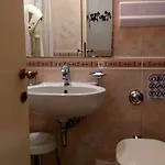 Hotel San Salvador Basic & Local 2 Stars 2*