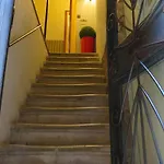 San Salvador Basic & Local 2 Stars 2* Venedig